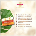 Inveda Anti Ageing Night Cream | Grocsy