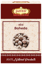 Jaived Ayurveda Baheda | Grocsy