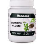 Hamdard Jawarish Kamuni | Grocsy