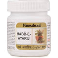 Hamdard Habb-E-Ayarij Tablet | Grocsy