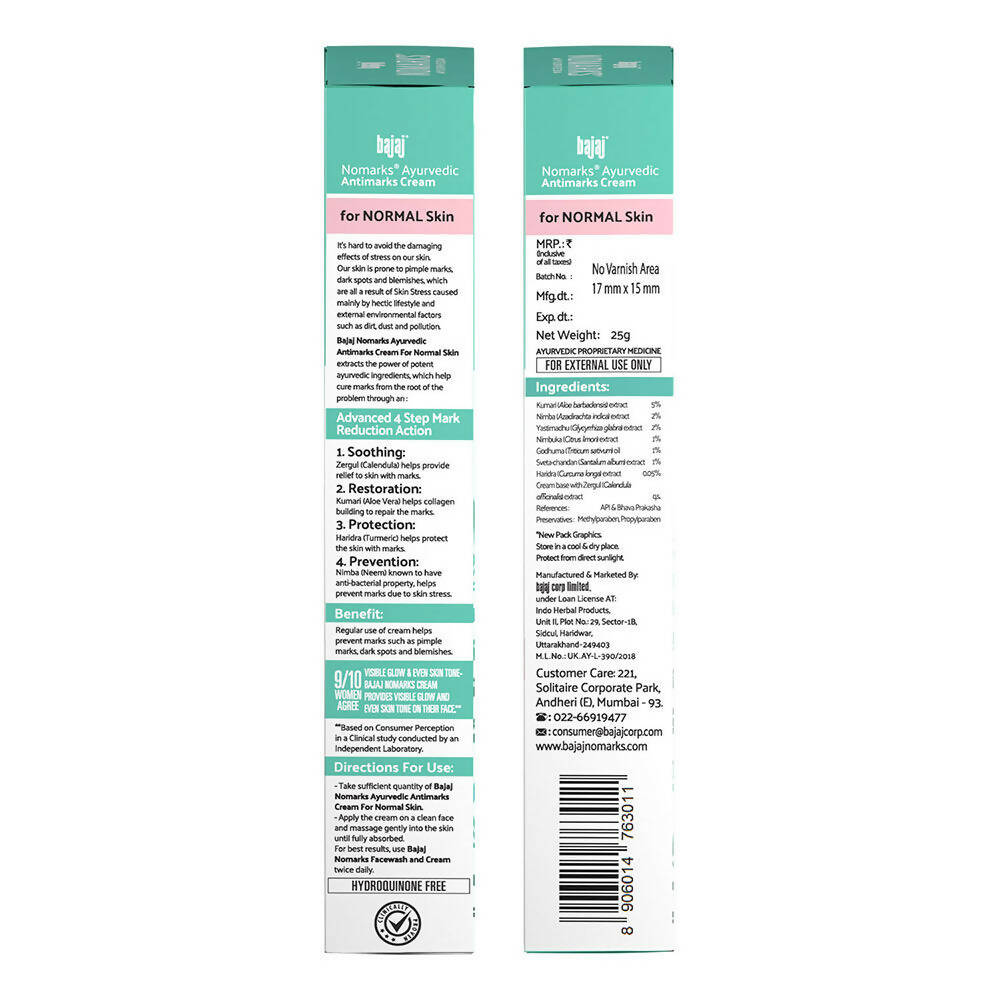 Bajaj Nomarks Ayurvedic Antimarks Cream For Normal Skin | Grocsy