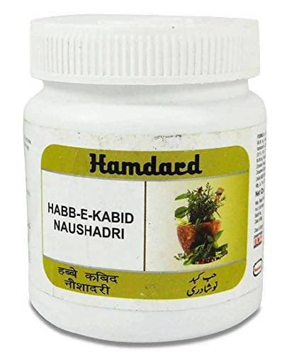 Hamdard Habb-E-Kabid Naushadri | Grocsy