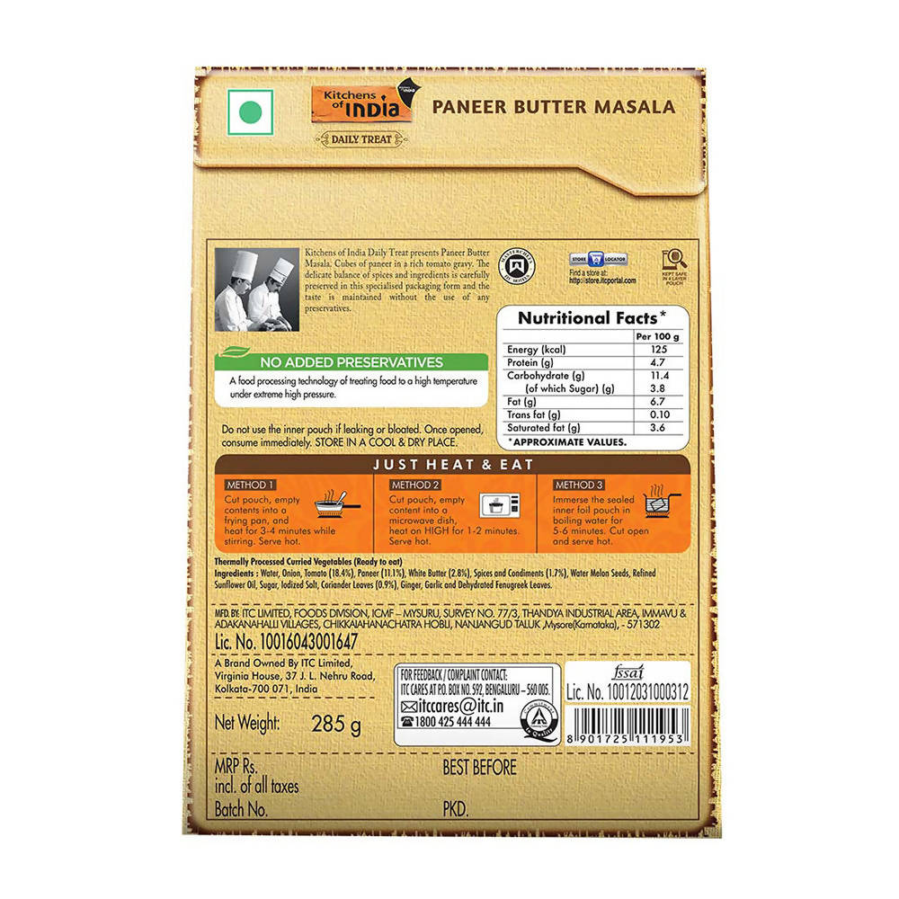 Kitchens of India Paneer Butter Masala - Limited Time Offer - Swadesiicart