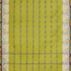 Exclusive Collection 100% Pure Cotton Olive Tant Saree With Hand Weaving Work | Grocsy