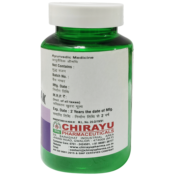 Chirayu Ashwagandha Pak Enriched with Keshar & Jaiphal | Grocsy