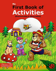 My First Book Of Activities.(Discrimination & Observation) | Grocsy