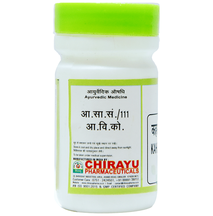 Chirayu Kaharuba (Trinkantaman) Pishti | Grocsy
