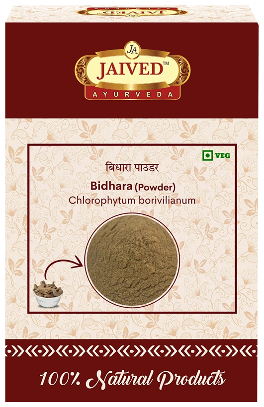 Jaived Ayurveda Bidhara Powder | Grocsy