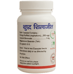 Indian Remedies Purified Sj Capsules | Grocsy