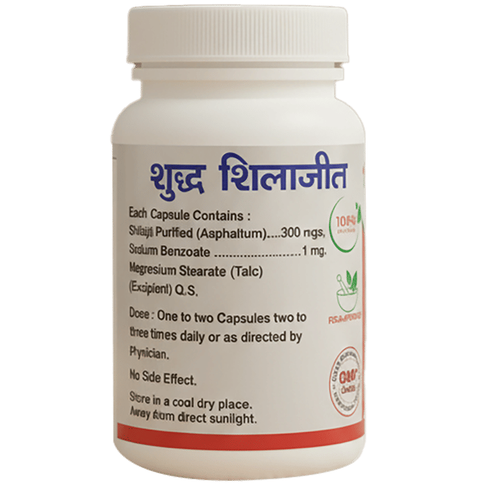 Indian Remedies Purified Sj Capsules | Grocsy