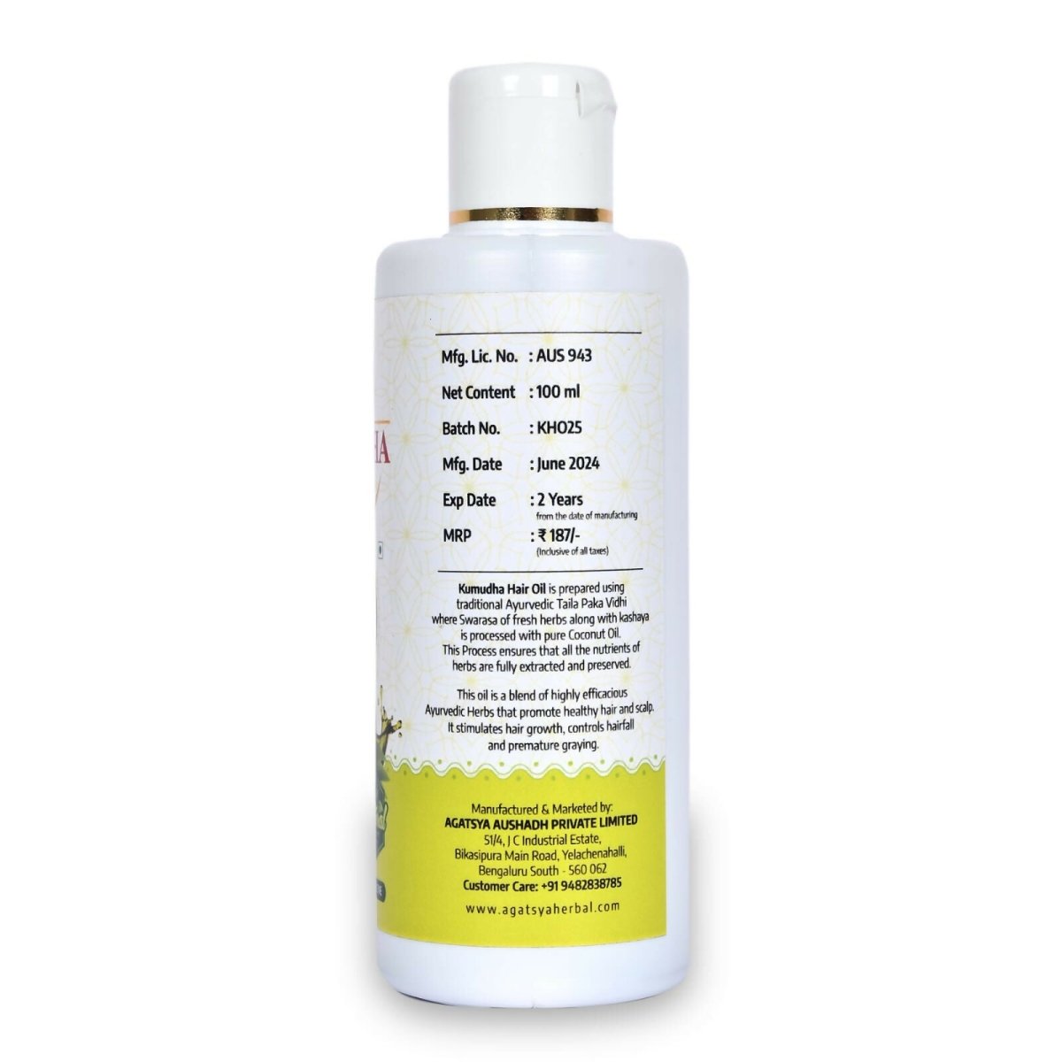 Agatsya Kumudha Hair Oil | Grocsy
