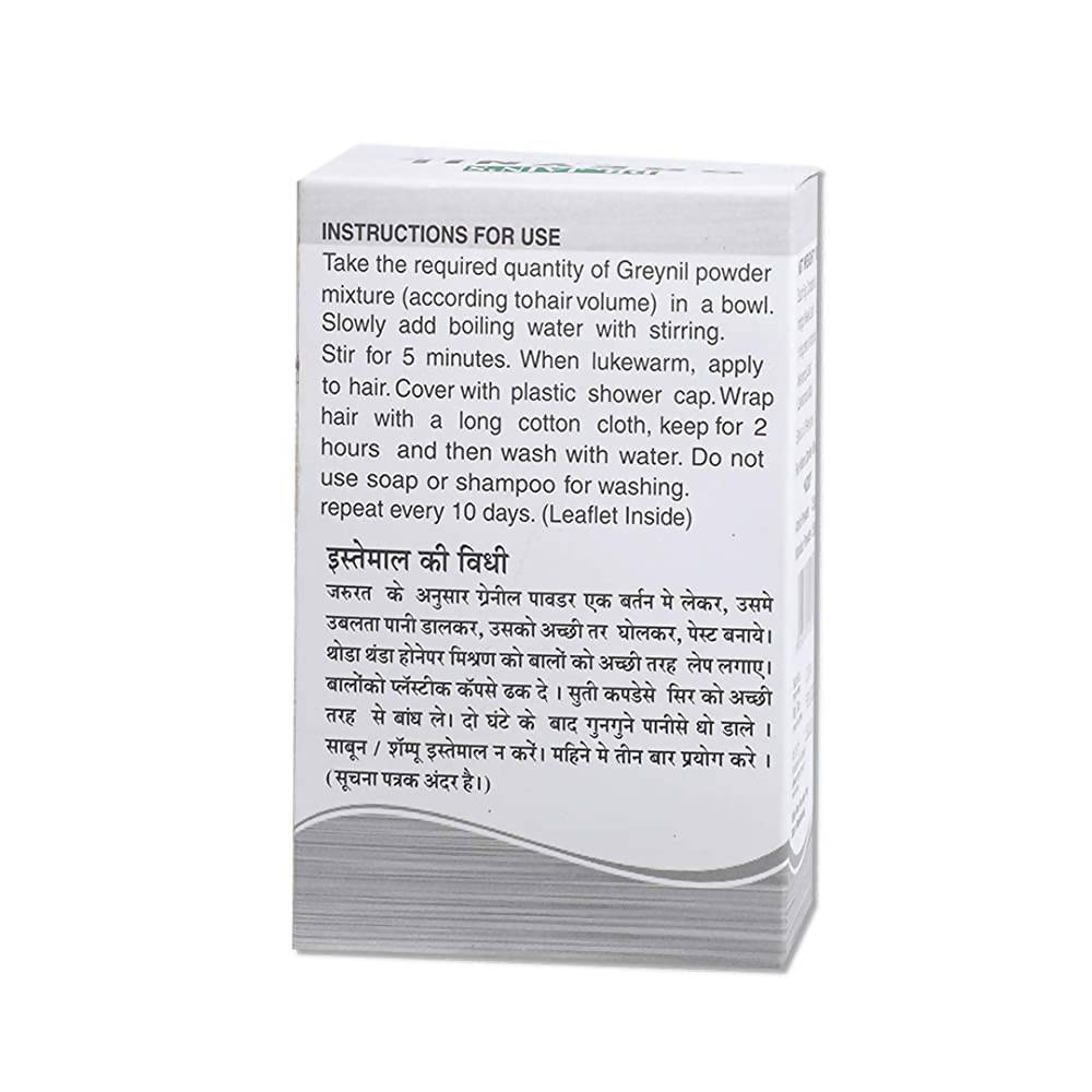 Dr. Jain's Greynil Dark Shade Powder | Grocsy