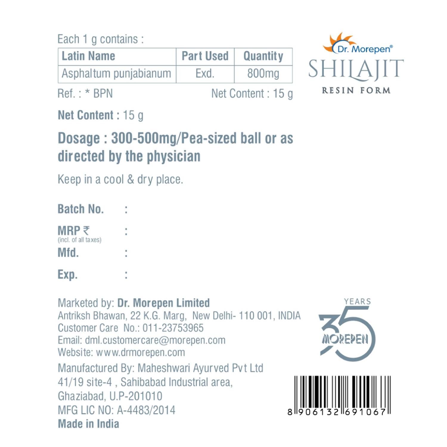Dr. Morepen Natural & Pure SJ Resin and SJ Capsules Combo | Grocsy