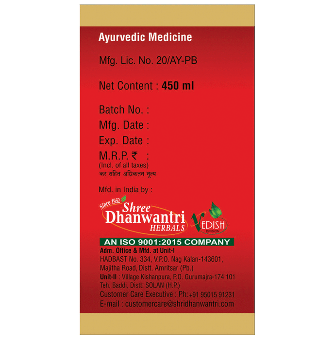 SDH Naturals Draksharishta | Grocsy
