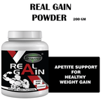 Sabates Real Gain Powder | Grocsy