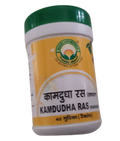 Basic Ayurveda Kamdudha Ras Tablet | Grocsy
