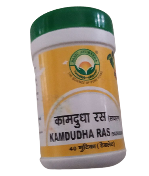 Basic Ayurveda Kamdudha Ras Tablet | Grocsy