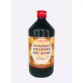 East Herbals Sharbat Anjabar | Grocsy