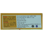 Chirayu Rheumofit Capsules | Grocsy