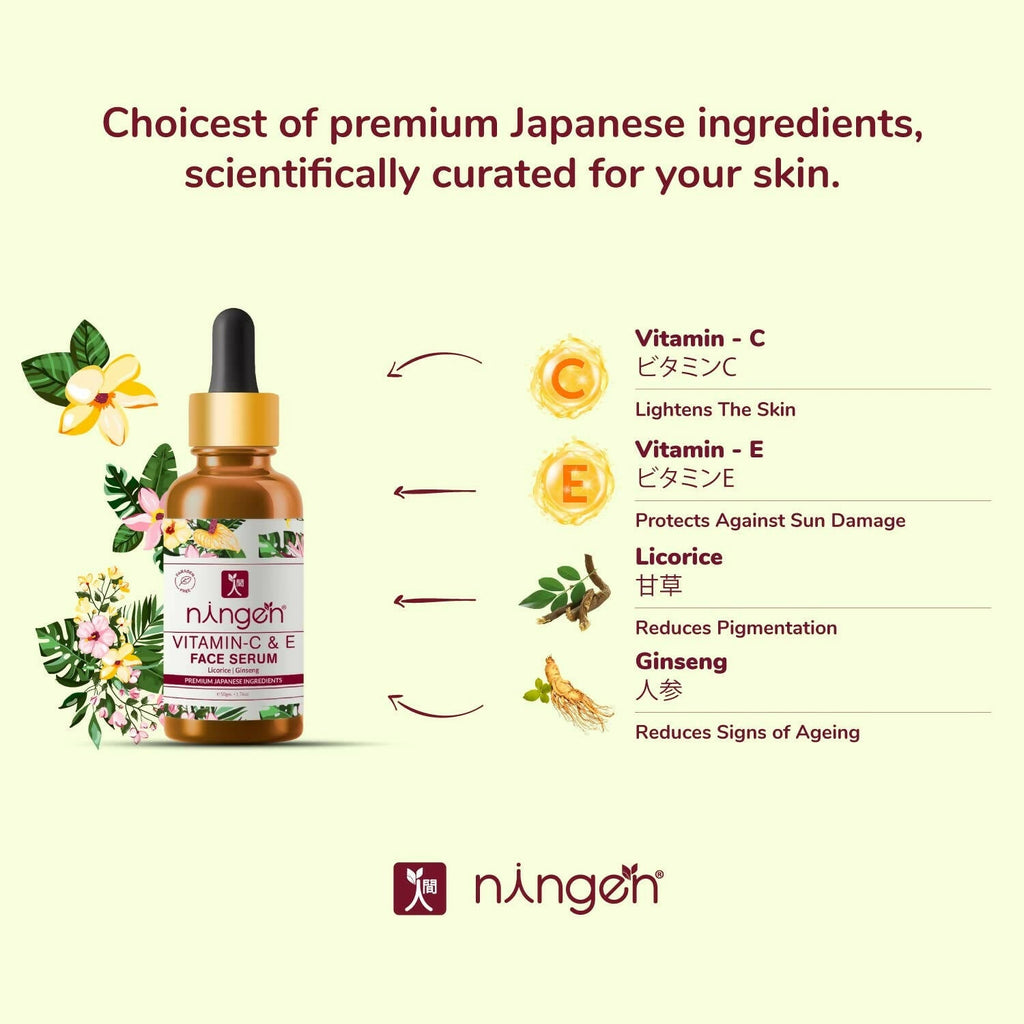 Ningen Vitamin C & E Face Serum | Grocsy