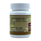 Uma Ayurveda Rakta Pittantak Lauha Tablets | Grocsy