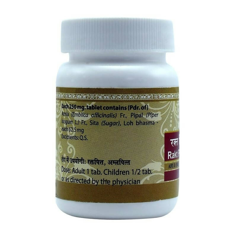Uma Ayurveda Rakta Pittantak Lauha Tablets | Grocsy