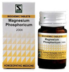 Dr. Willmar Schwabe India Magnesium Phosphoricum Biochemic Tablets | Grocsy