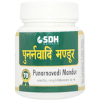 SDH Naturals Punarnavadi Mandur Tablets | Grocsy