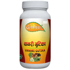 Agnivesh Vanari Gutika Powder | Grocsy