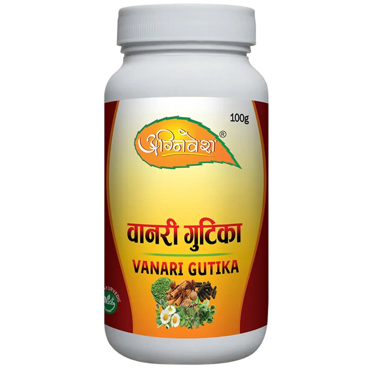 Agnivesh Vanari Gutika Powder | Grocsy