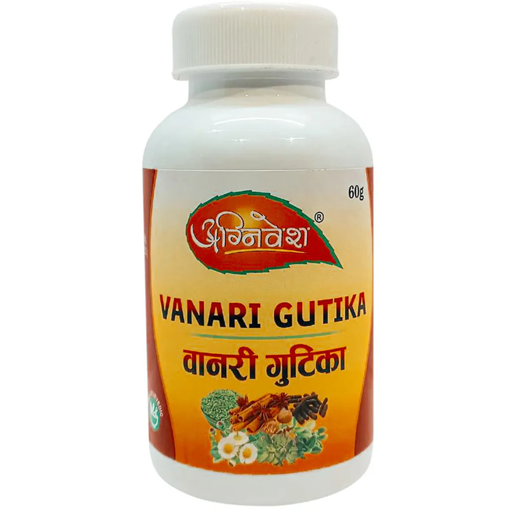 Agnivesh Vanari Gutika Powder | Grocsy