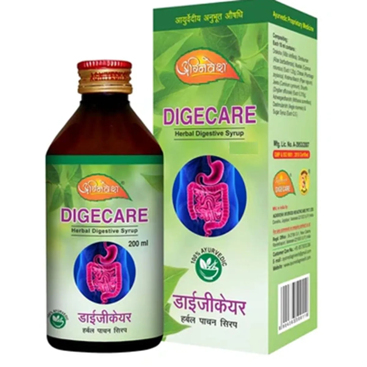 Agnivesh Digecare Syrup | Grocsy