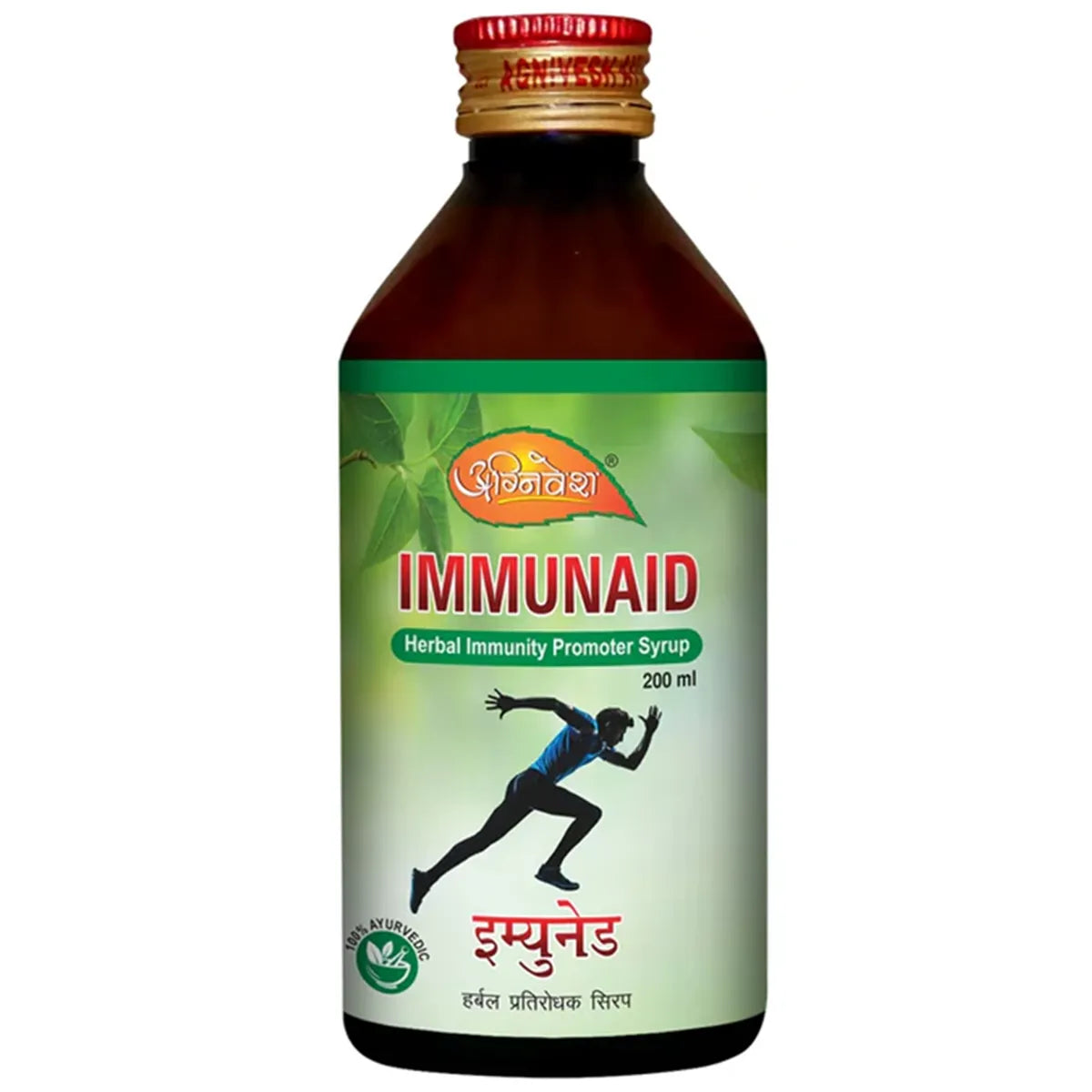 Agnivesh Immunaid Syrup | Grocsy
