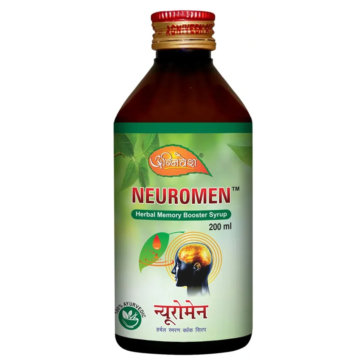 Agnivesh Neuromen Syrup | Grocsy
