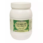 East Herbals Majun Dabidul Ward | Grocsy