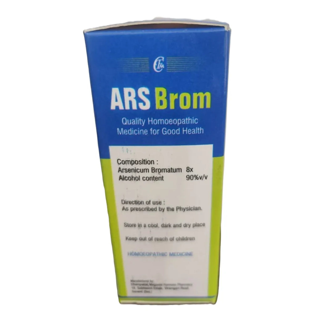 Fohnson & Macson Ars Brom Drops | Grocsy