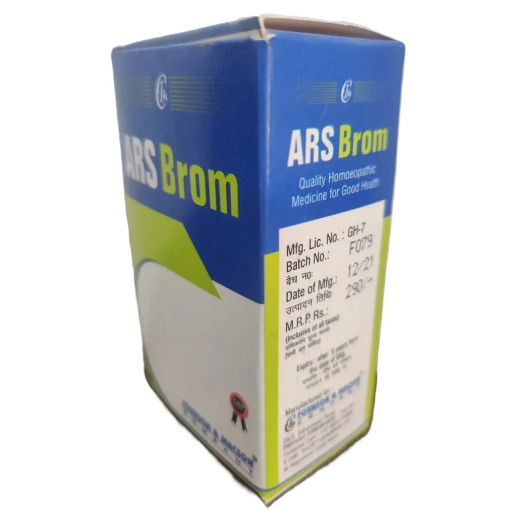 Fohnson & Macson Ars Brom Drops | Grocsy