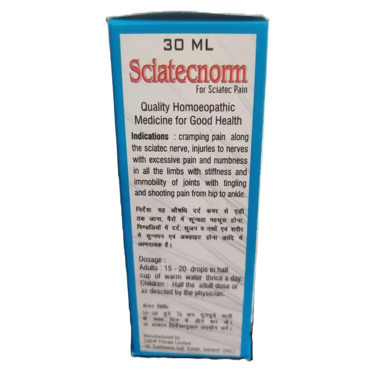 Fohnson & Macson Sciatecnorm Drops | Grocsy