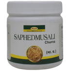 Seva Sadan Saphedmusali Churna | Grocsy