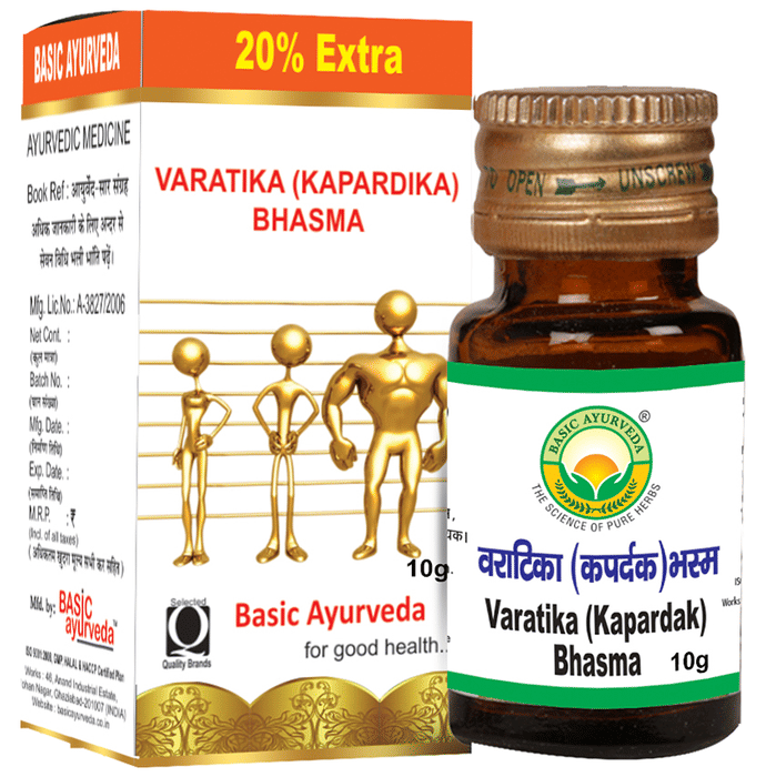 Basic Ayurveda Varatika (Kapardika) Bhasma | Grocsy