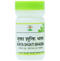 Chirayu Mukta Shakti Bhasma | Grocsy
