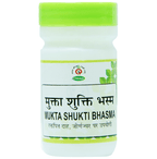 Chirayu Mukta Shakti Bhasma | Grocsy