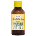 Sadhana Nilgiri Oil | Grocsy