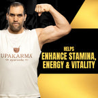 Upakarma Ayurveda SJ Gold Capsules For Power, Stamina, Muscle Growth & Energy | Grocsy