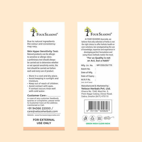 Four Seasons Reetha Powder | Grocsy