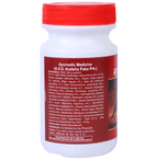 Multani Musli Pak Powder | Grocsy