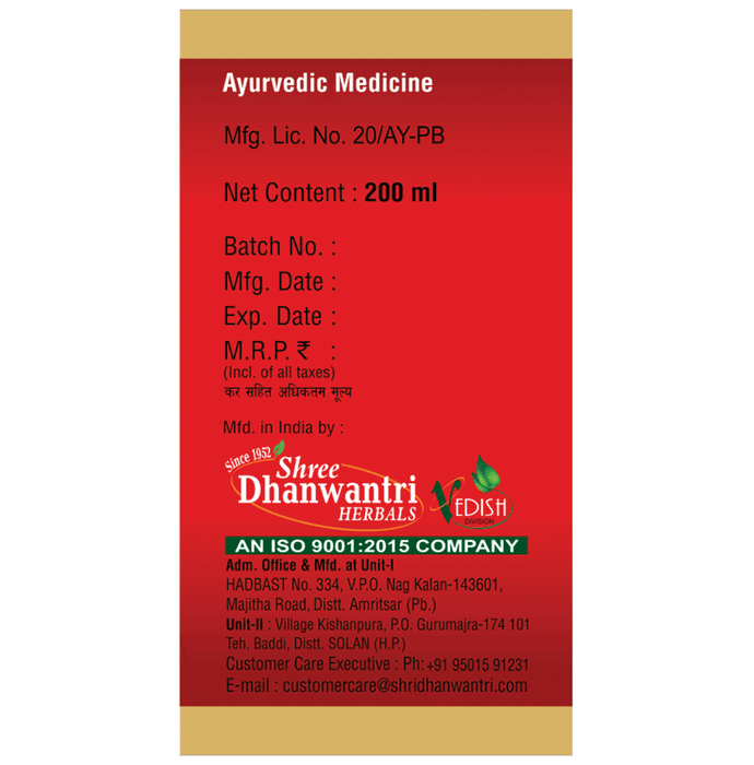 SDH Naturals Lohasava Syrup | Grocsy