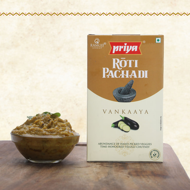 Priya Vankaaya Roti Pachadi | Grocsy
