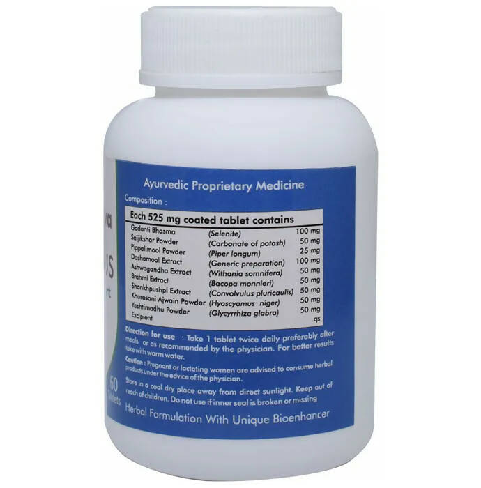 Ved Tattva Migraplus Tablets | Grocsy
