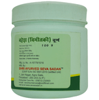 Seva Sadan Baheda Churna | Grocsy